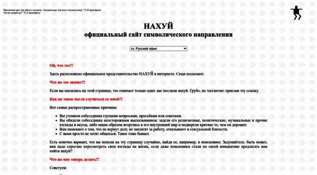 lechenie-kariesa-zubov-minsk.ru