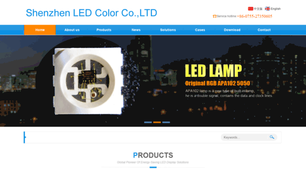 led-color.com