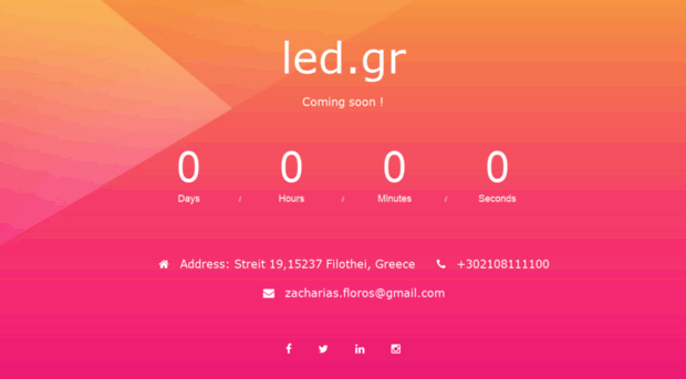 led.gr