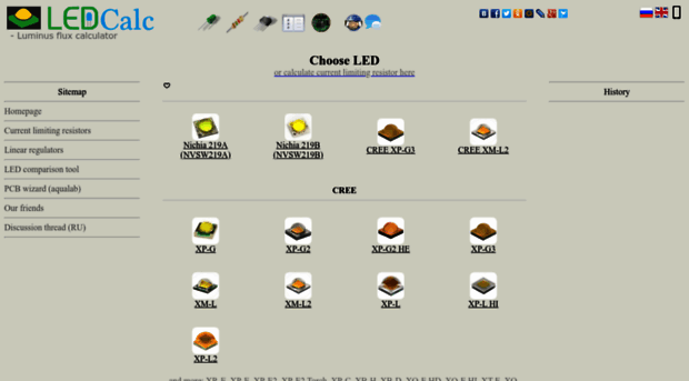 ledcalc.fonarevka.ru