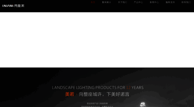 ledfchina.com