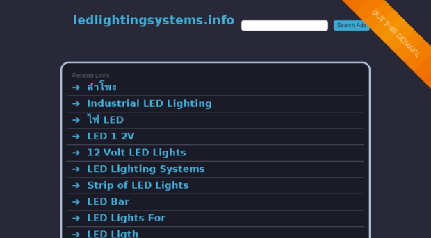 ledlightingsystems.info
