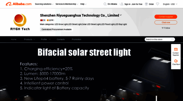 ledlightinside.en.alibaba.com