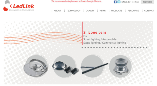 ledlink-optics.com