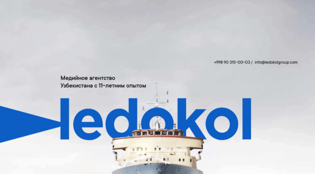 ledokolgroup.uz