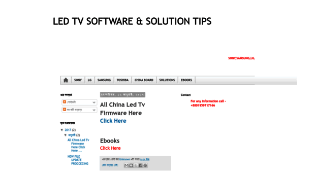 ledrepairtips.blogspot.com