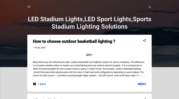 ledstadiumlights.blogspot.com