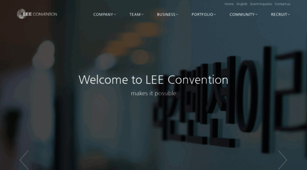 lee-expo.com