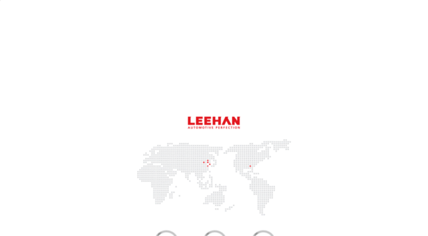 leehan.com