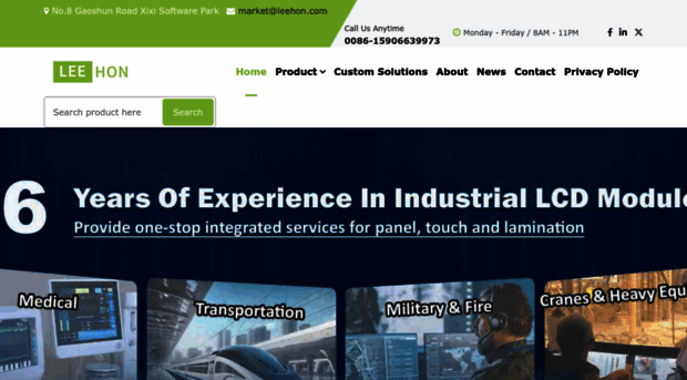 leehonlcd.com