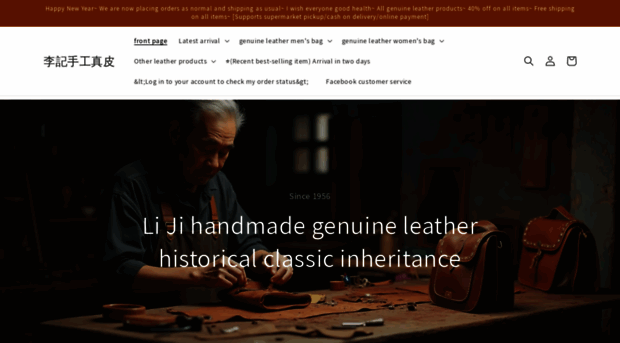 leekeeleather.com