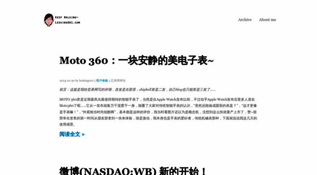 leeking001.com
