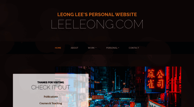 leeleong.com