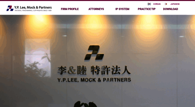 leemock.com