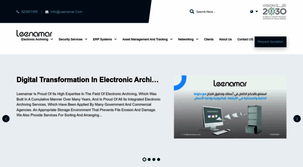 leenamar.com