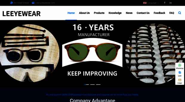 leeyewear.com