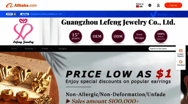 lefengjewelry.en.alibaba.com