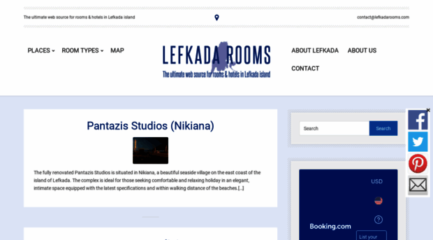 lefkadarooms.com