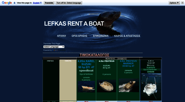 lefkasrentboat.yolasite.com