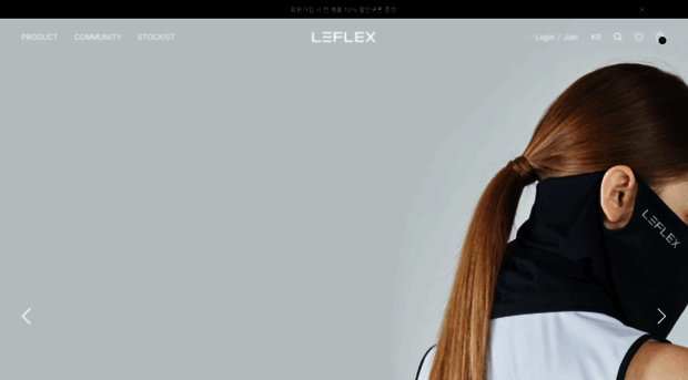 leflex.co.kr
