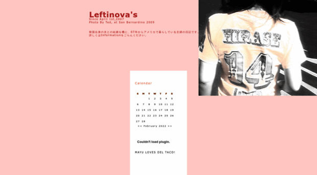 leftinova.jugem.jp