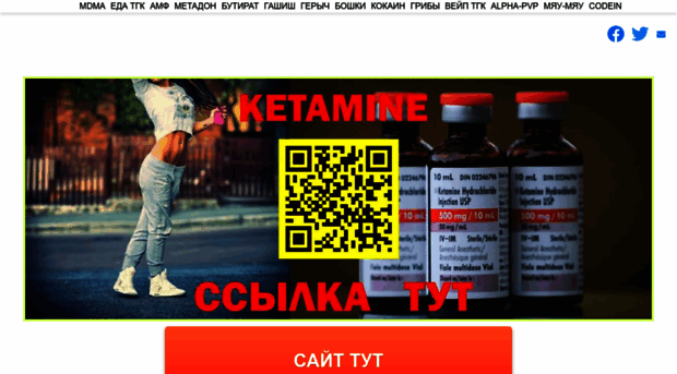 leg4.ru