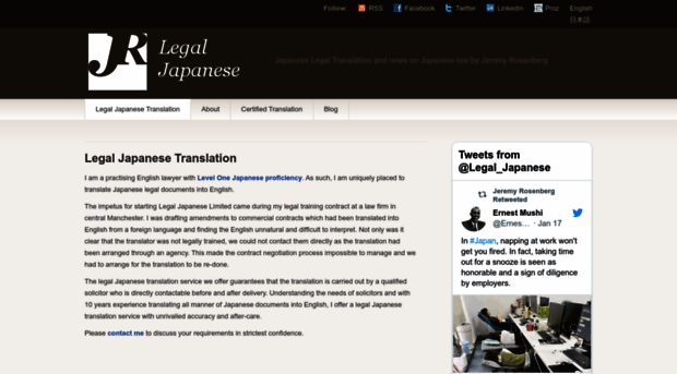 legaljapanese.com