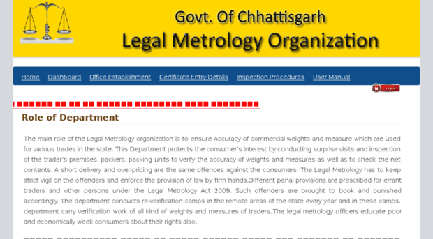 legalmetrology.cg.nic.in