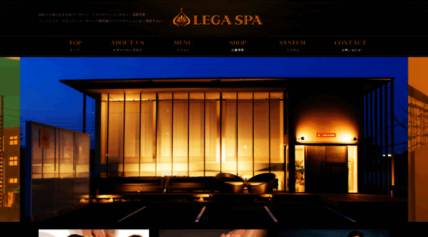 legaspa.com