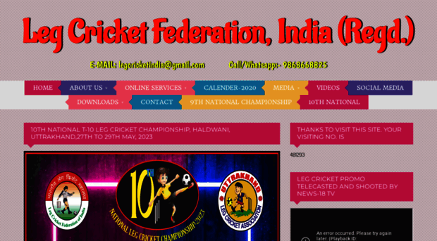 legcricketindia.com