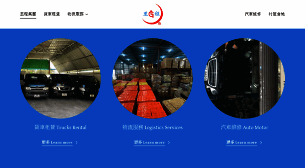 legend6661.com