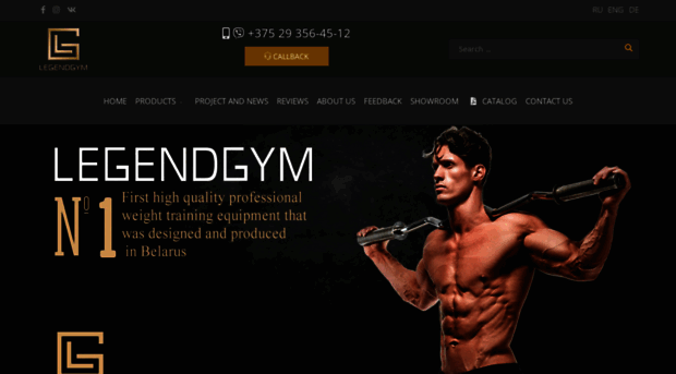 legendgym.org