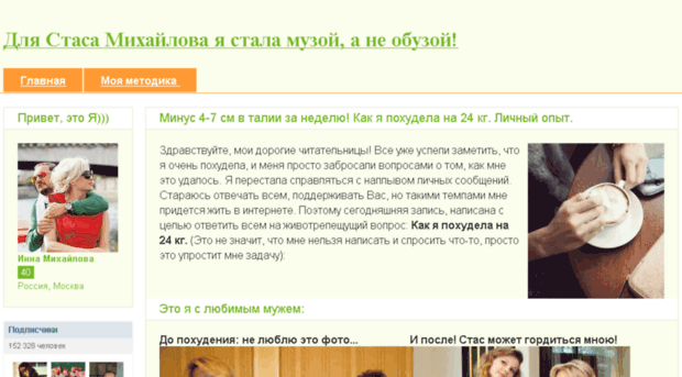 legkotovar.ru