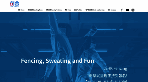 lehk.org
