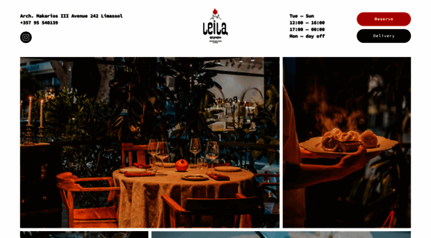 leila.cy