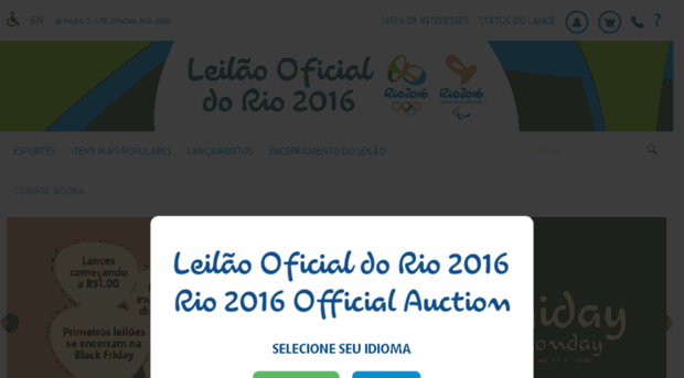 leilaooficial.rio2016.com