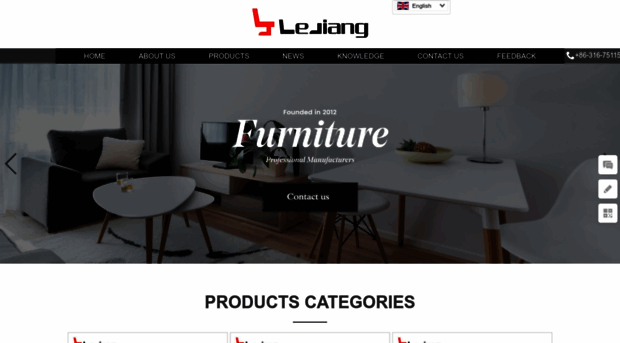lejiang-furniture.com
