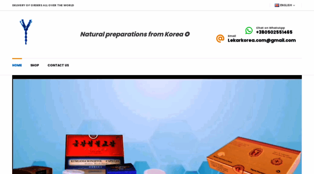 lekarkorea.com