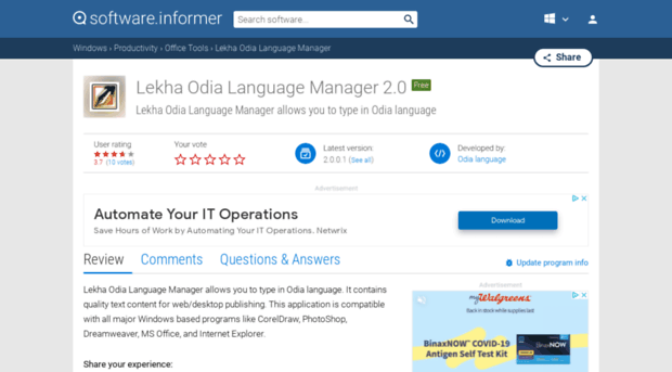 lekha-odia-language-manager.software.informer.com