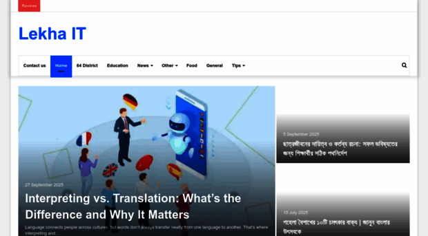 lekhait.com