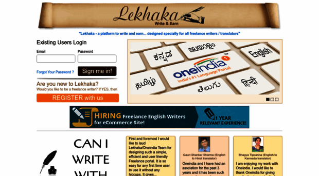 lekhaka.com