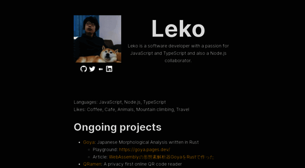 leko.jp