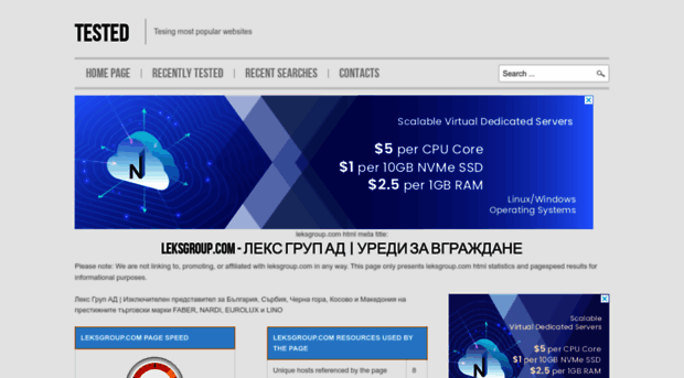 leksgroup.com.testednet.com