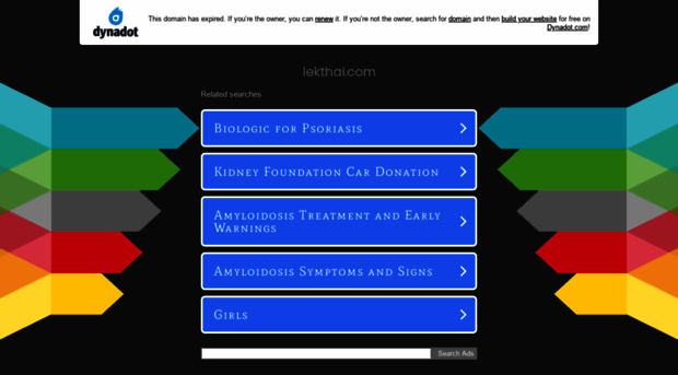 lekthai.com