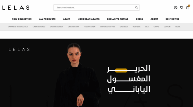 lelasbh.com