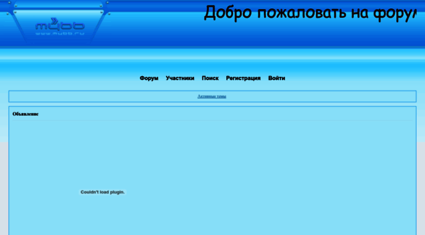lelek312.clanbb.ru