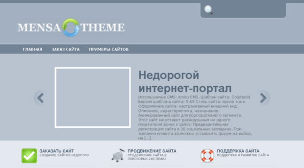 lelika.org
