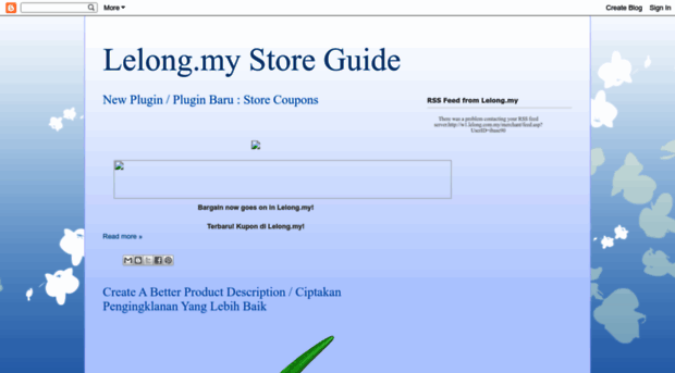 lelongstoreguide.blogspot.com