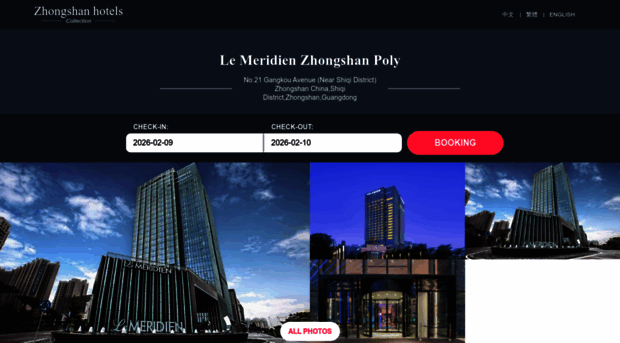 lemeridienpoly.cn