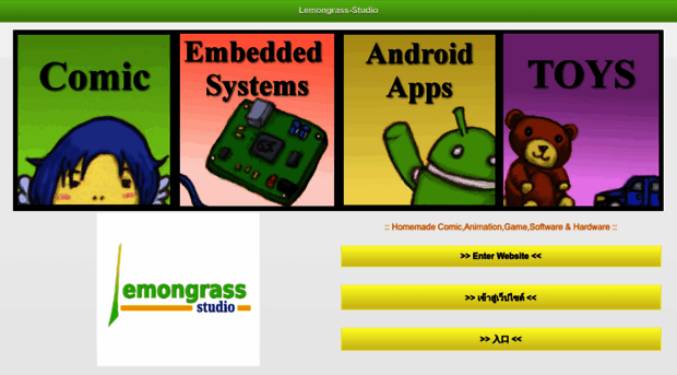 lemongrass-studio.net